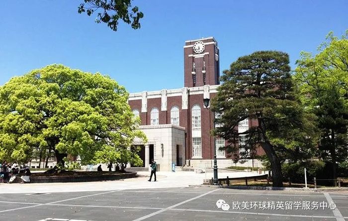 日本京都大学 上海藤享教育科技有限公司