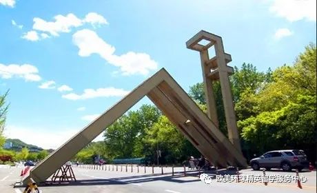 首尔大学,韩国留学政策