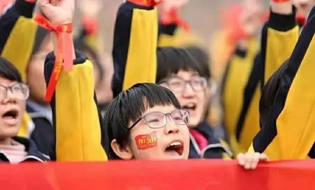高考志愿填报流程图解,高考填报志愿时间