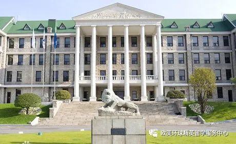 汉阳大学,韩国留学政策