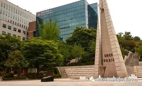 西江大学,韩国留学优势专业