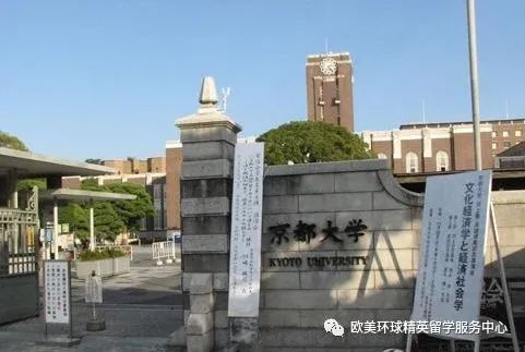 日本大学热门专业,日本优势专业,日本留学