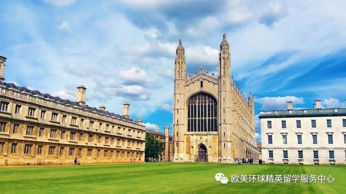 国留学申请,出国留学中介,海外留学