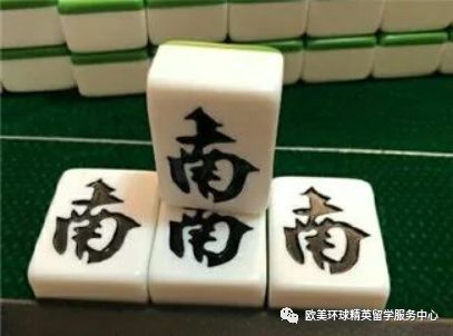 名校留学录取,出国留学