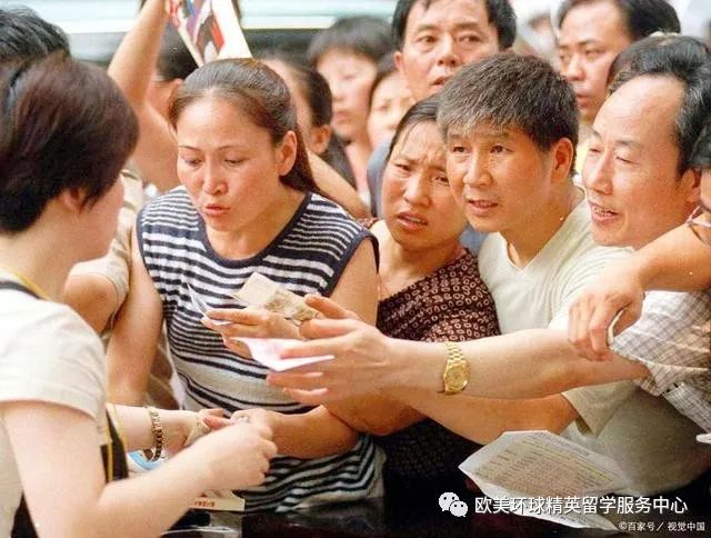 高考志愿填报指南,高考填报志愿