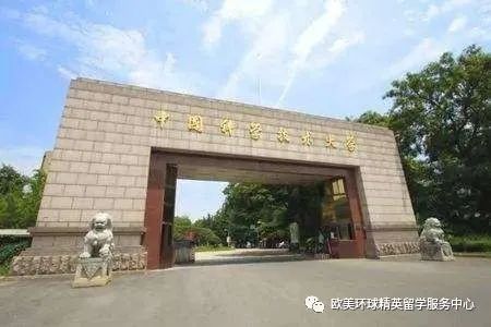 高考填报志愿,填报志愿,高考志愿 高考填报志愿,填报志愿,高考志愿