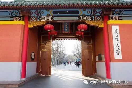全国文科大学排名,文科大学排名 全国文科大学排名,文科大学排名