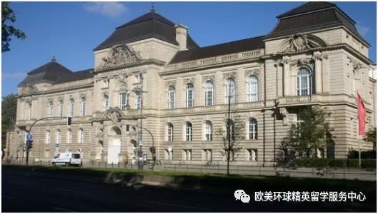 柏林艺术大学,柏林艺术学院