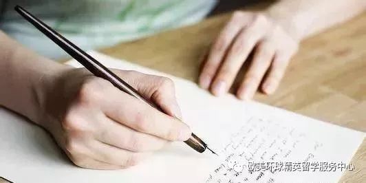 出国留学需要哪些条件