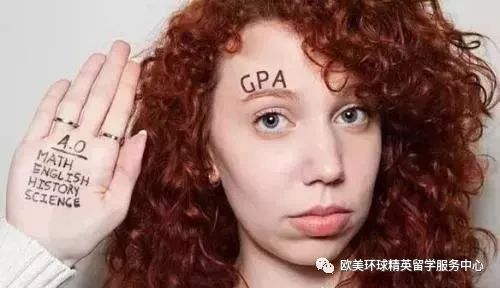 出国留学费用