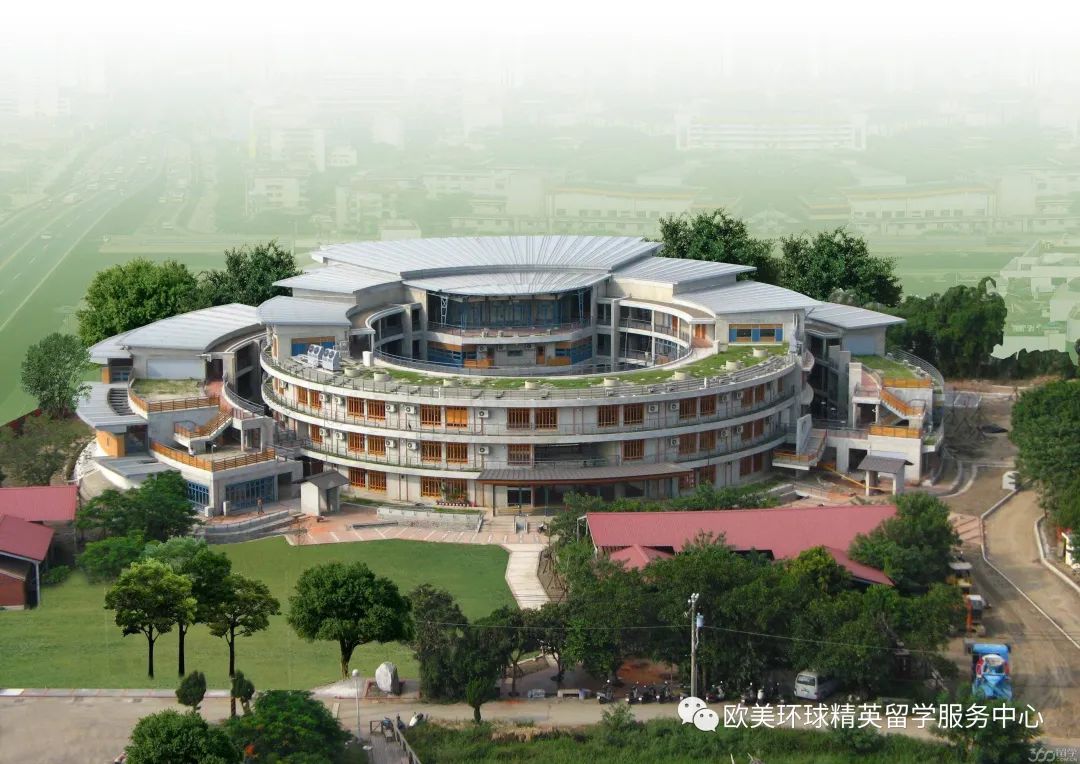 瑞典留学,瑞典国立艺术与设计学院