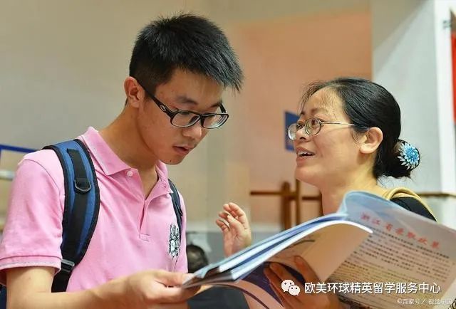 志愿填报,录取结果