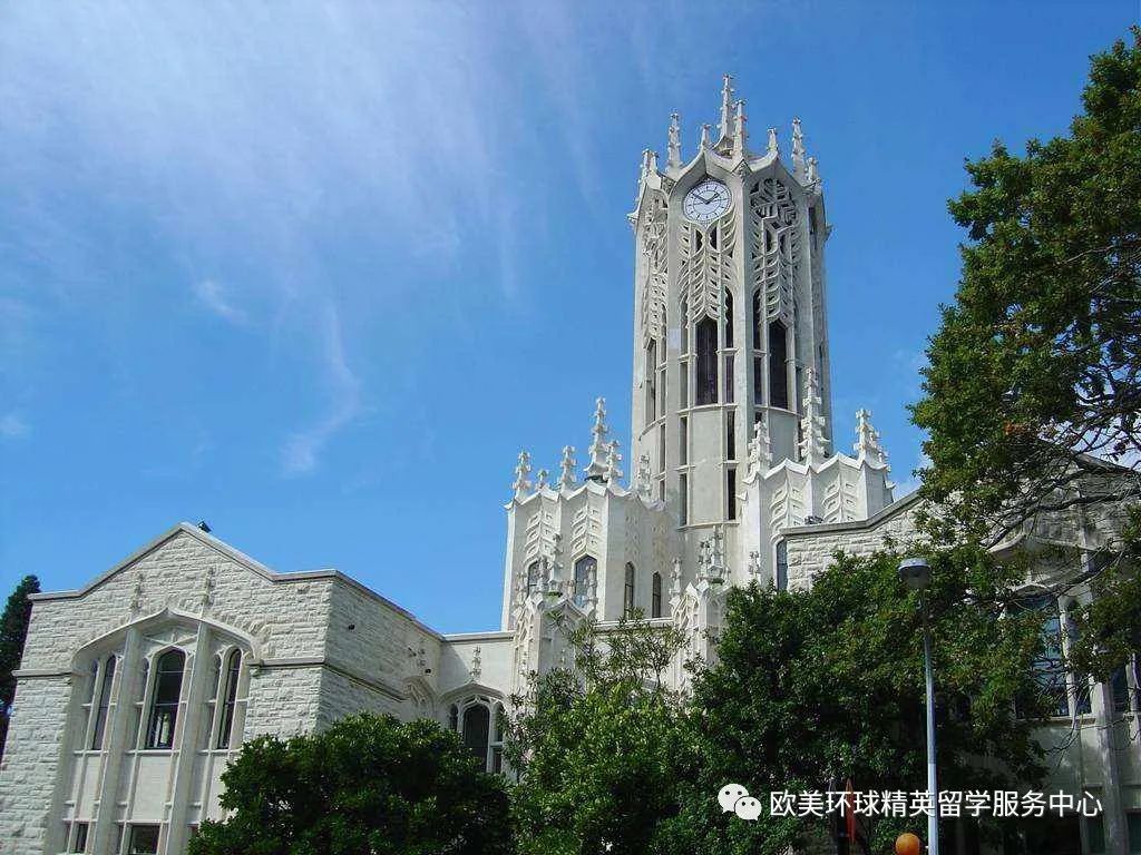 新西兰奥克兰大学,新西兰留学质量