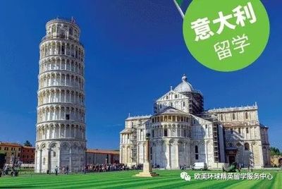 意大利都灵音乐学院简介及留学申请条件 意大利艺术院校 欧洲艺术留学推荐