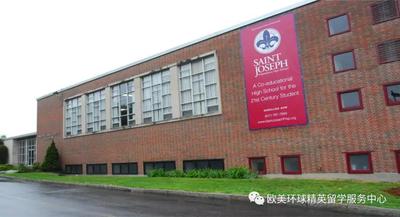 美国圣约瑟夫预备高中-St. Joseph's Preparatory School 美国高中留学院校推荐