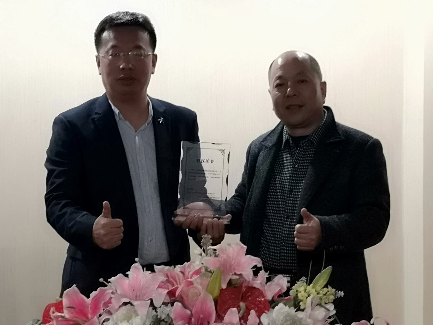 欧美环球精英留学西安服务中心