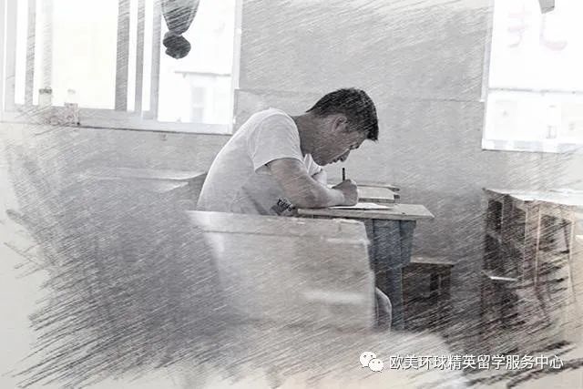高考失利怎么办