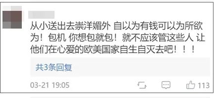 英国留学申请