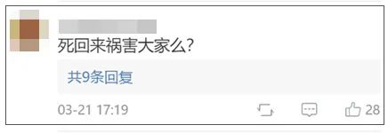 英国留学费用