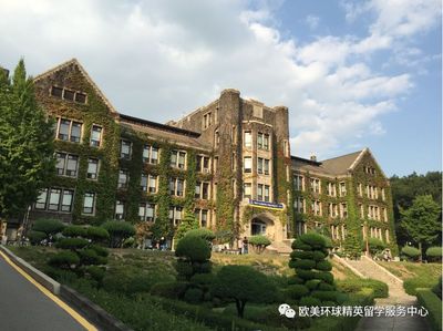 延世大学IMBA秋季学期招生简章 韩国硕士项目推荐 韩国留学院校推荐