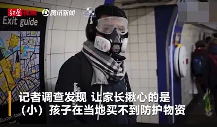 英国留学签证,英国未成年留学费用