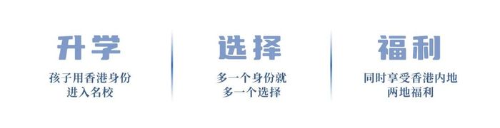 优才计划