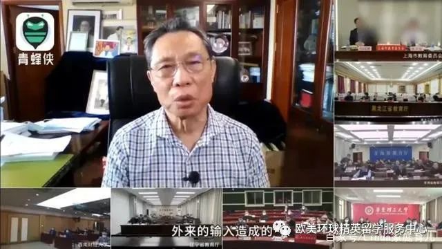 钟南山,学生复课