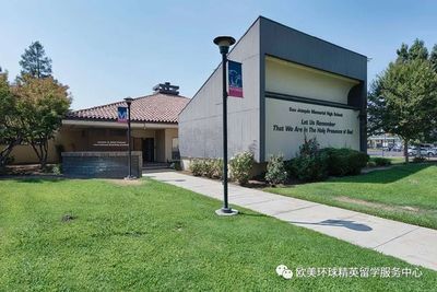 美国高中留学院校圣华金纪念高中：卓越教育与全面发展的摇篮，开启你的留学生活