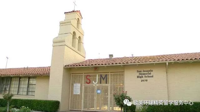 美国私立高中圣华金纪念高中课程2