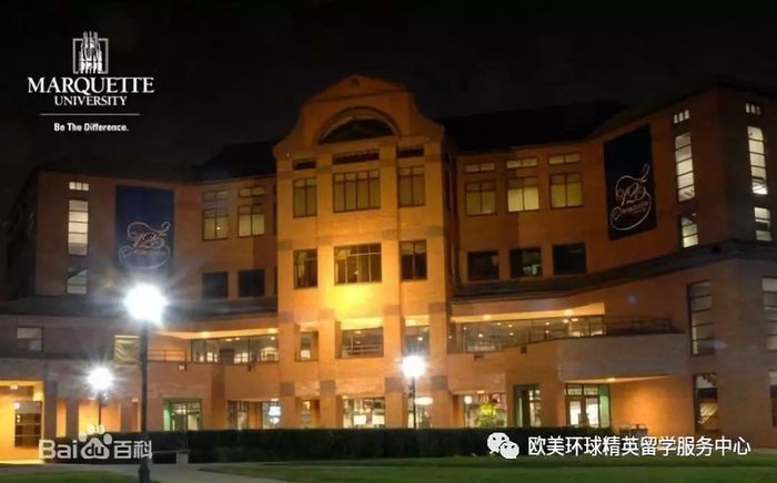 马凯特大学,马凯特大学排名,马凯特大学专业 马凯特大学,马凯特大学排名,马凯特大学专业