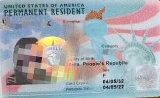 美国EB-1类职业移民申请指南