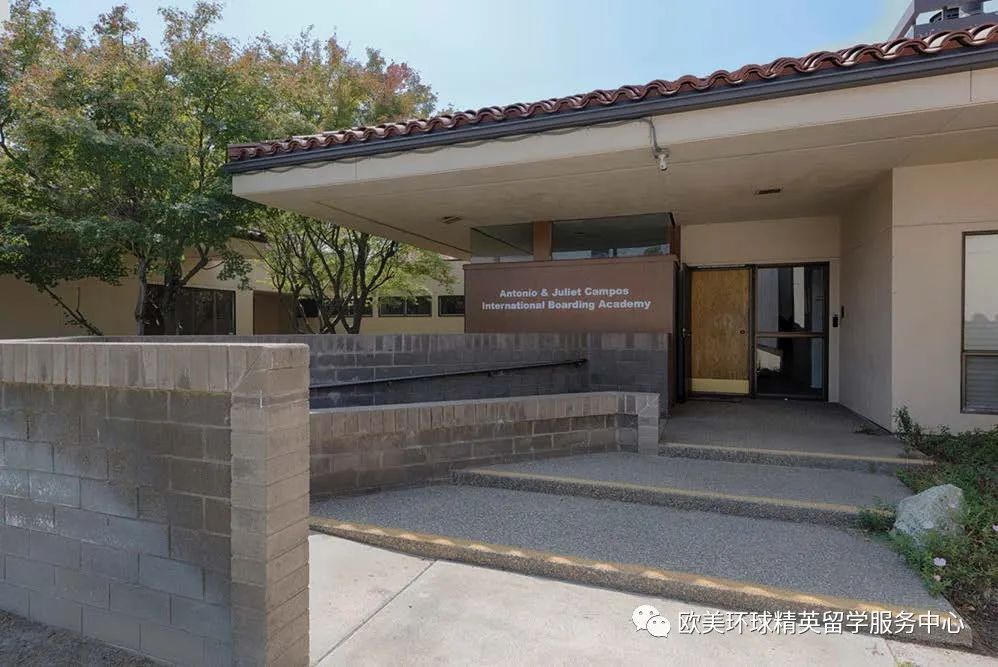 美国私立高中San Joaquin Memorial High School