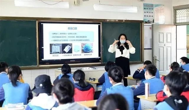 浙江高三开学时间