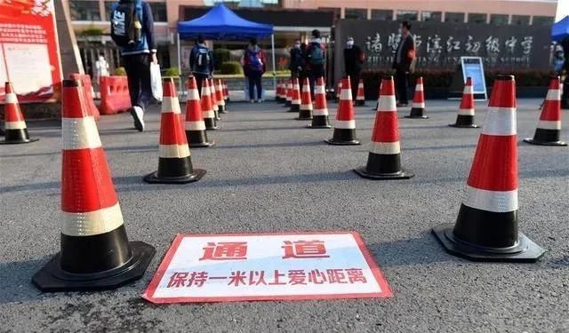 浙江开学新闻