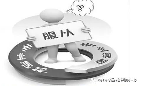 填志愿一定要避开十大误区,到底该不该服从专业调剂