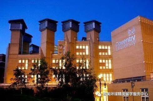 英国大学,英国大学申请