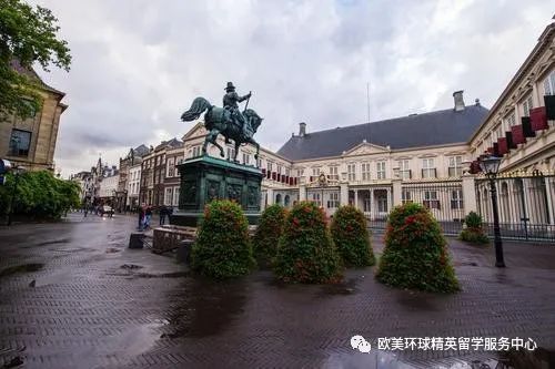 荷兰留学,荷兰留学院校 荷兰留学,荷兰留学院校