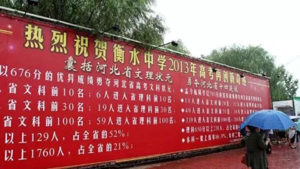 出国留学申请