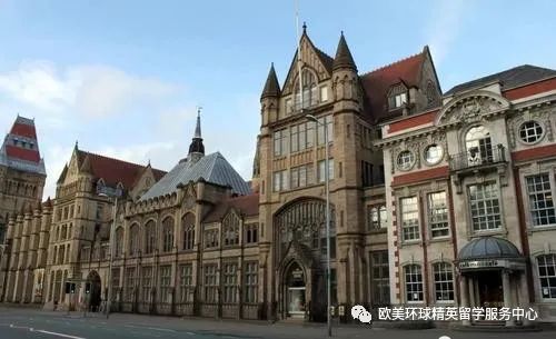 莱斯特大学,曼切斯特大学