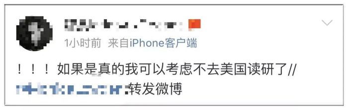 美国留学申请,留学,留学机构