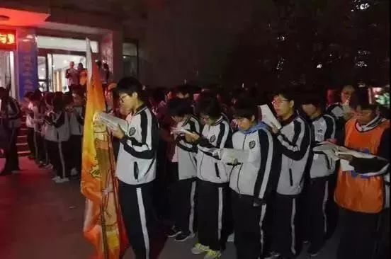 出国留学申请