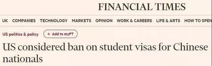 留学中介,上海留学
