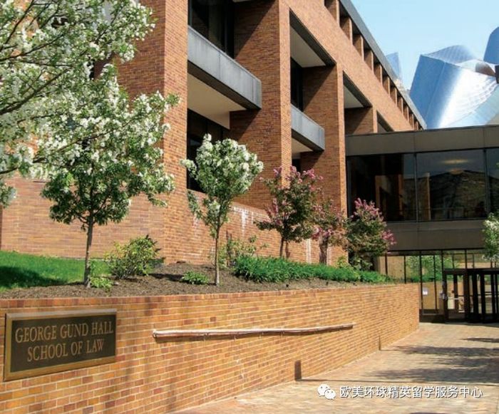 美国留学院校凯斯西储大学法学院位置