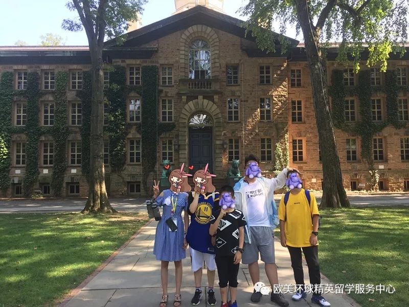 美国东部游学