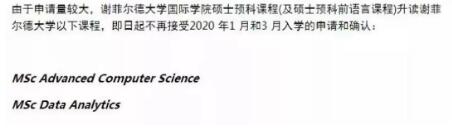 英国留学网,英国留学中介,英国留学服务机构