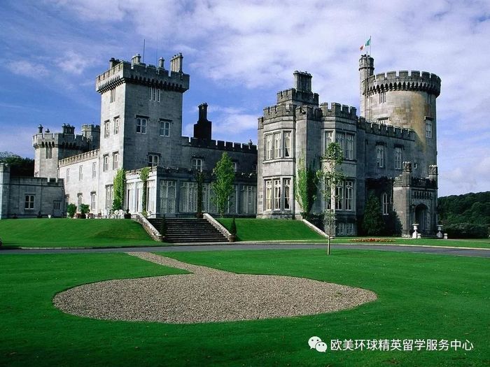 爱尔兰留学行李攻略,爱尔兰大学