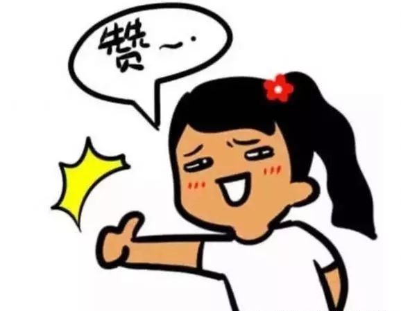 澳洲力学的优势