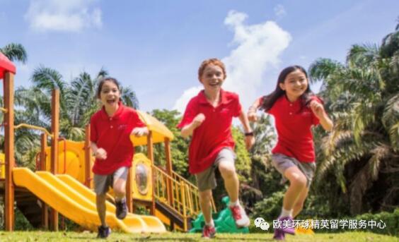 游学,出国游学