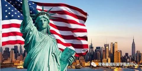 美国留学,去美国留学,美国留学机构