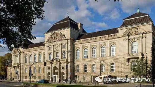 柏林白湖艺术学院,柏林设计艺术学院